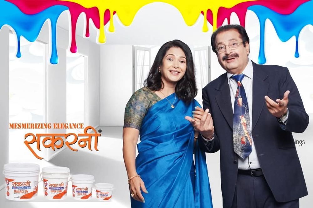 Sakarni Paint campaign - TnTP Ads